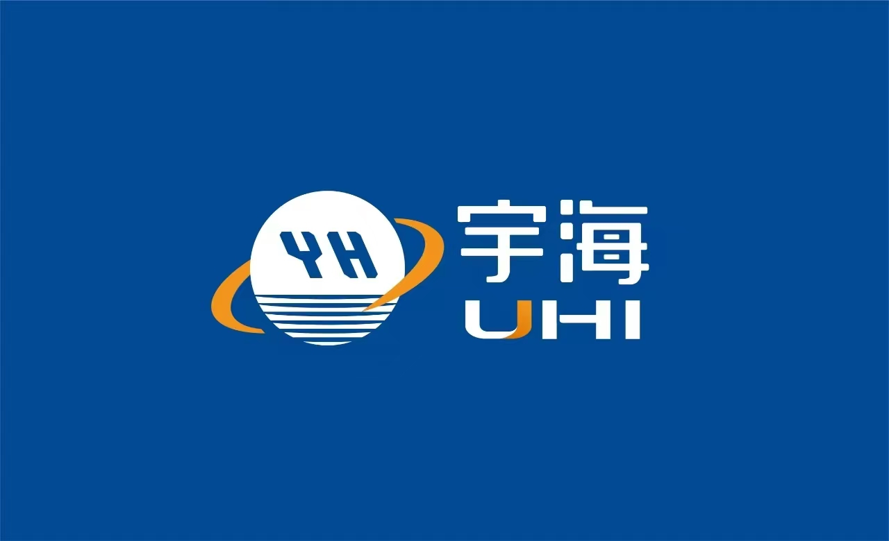 宇海精密多措并举筑牢高温季安全防线